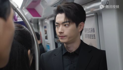 我的霸总上司太耀眼短剧在线观看  我的霸总上司太耀眼短剧在线观看，霸道总裁爱上我，我的霸总上司太耀眼在线观看--第1张