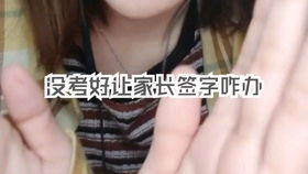恋上你的唇短剧在线观看  恋上你的唇短剧在线观看，恋上你的唇，浪漫短剧在线观看--第1张