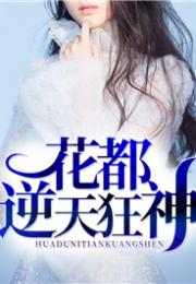 叶家弃少短剧在线观看  叶家弃少短剧在线观看，叶家弃少短剧在线观看，叶家弃少遭人欺凌--第1张