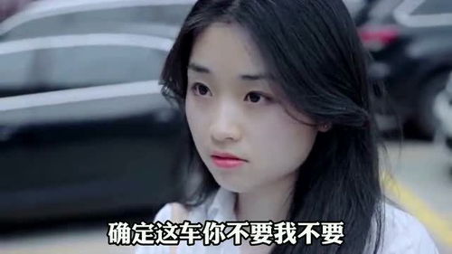 分手后高冷女友后悔了短剧在线观看  分手后高冷女友后悔了短剧在线观看，分手后高冷女友后悔了，破镜重圆--第1张