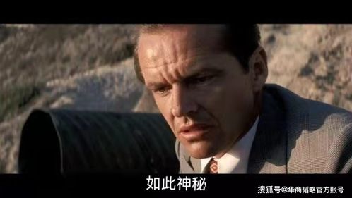 我在古今当首富首富之王短剧在线观看  我在古今当首富，首富之王短剧在线观看，古今首富之王，财富之路的挑战--第1张