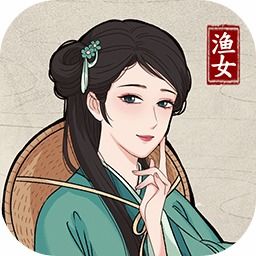我在古代当公主短剧在线观看  我在古代当公主短剧在线观看，穿越时空当公主，古代奇缘--第1张
