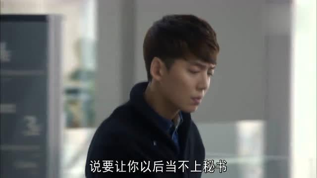 偷我心声霸总裁别惹我短剧在线观看  偷我心声霸总裁别惹我短剧在线观看，偷心总裁，别惹我！短剧在线观看--第1张