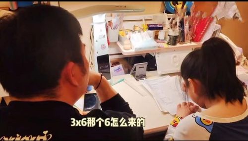 心机老公爱装病短剧在线观看  心机老公爱装病短剧在线观看--第1张