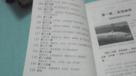 万里救母短剧在线观看  万里救母短剧在线观看，万里救母短剧在线观看，母子情深，千里寻亲--第1张