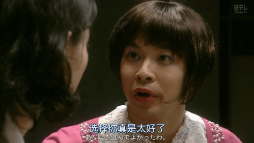 月短剧在线观看  月短剧在线观看，一部让你笑出泪水的精彩短剧--第1张