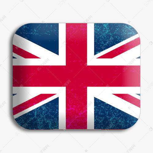 英格兰国旗_英格兰国旗图片图--第1张