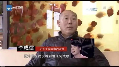 不装了我妈是首富短剧在线观看  不装了我妈是首富短剧在线观看，首富家庭的真实生活--第1张