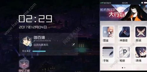 黑色荣耀之孤注一掷短剧在线观看  黑色荣耀之孤注一掷短剧在线观看，黑色荣耀之孤注一掷，孤胆英雄的命运在线观看--第1张