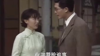 新版再见短剧在线观看  新版再见短剧在线观看--第1张