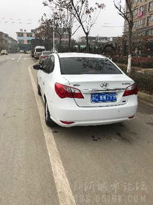 12年悦动二手能买吗_12年悦动二手能买吗现在--第1张