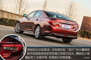 锐志2017款_锐志2017款上市多少钱--第1张