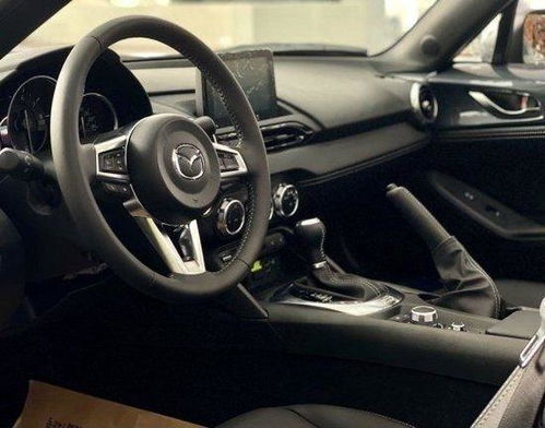 马自达跑车mx5报价_马自达跑车mx5报价及图片--第1张