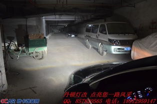 大众r36为什么停产_大众r36被谁代替了--第1张