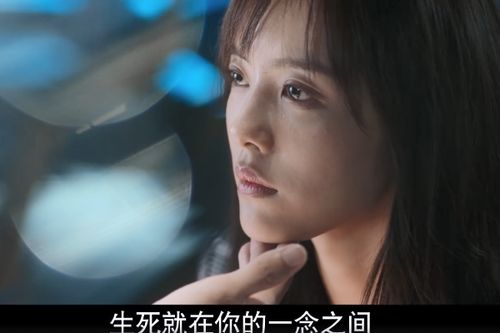 掌中之物不做陆总金丝雀长篇短剧在线免费观看全集  掌中之物不做陆总金丝雀，长篇短剧在线免费观看全集，掌中之物不做陆总金丝雀，一段深情虐恋的短剧全集在线观看--第1张