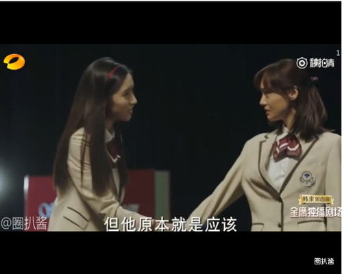 不好那个恋爱脑黑化了短剧在线免费观看全集  不好那个恋爱脑黑化了--第1张