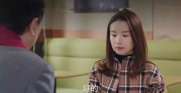 沈秘书她不装了短剧在线免费观看全集  沈秘书她不装了短剧在线免费观看全集--第1张