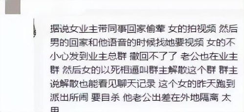 顾总以死相逼求复婚短剧在线免费观看全集  顾总以死相逼求复婚短剧在线免费观看全集，顾总以死相逼求复婚免费全集在线观看--第1张