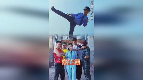 保安叶凡短剧在线免费观看全集  保安叶凡短剧在线免费观看全集，保安叶凡短剧在线免费观看全集，一部引人入胜的保安题材短剧--第1张