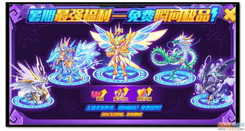 魔神短剧在线免费观看全集  魔神短剧在线免费观看全集，魔神短剧，免费全集观看--第1张