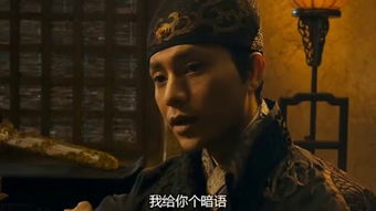 龙门少主短剧在线免费观看全集  龙门少主短剧在线免费观看全集，龙门少主，短剧在线免费观看全集--第1张