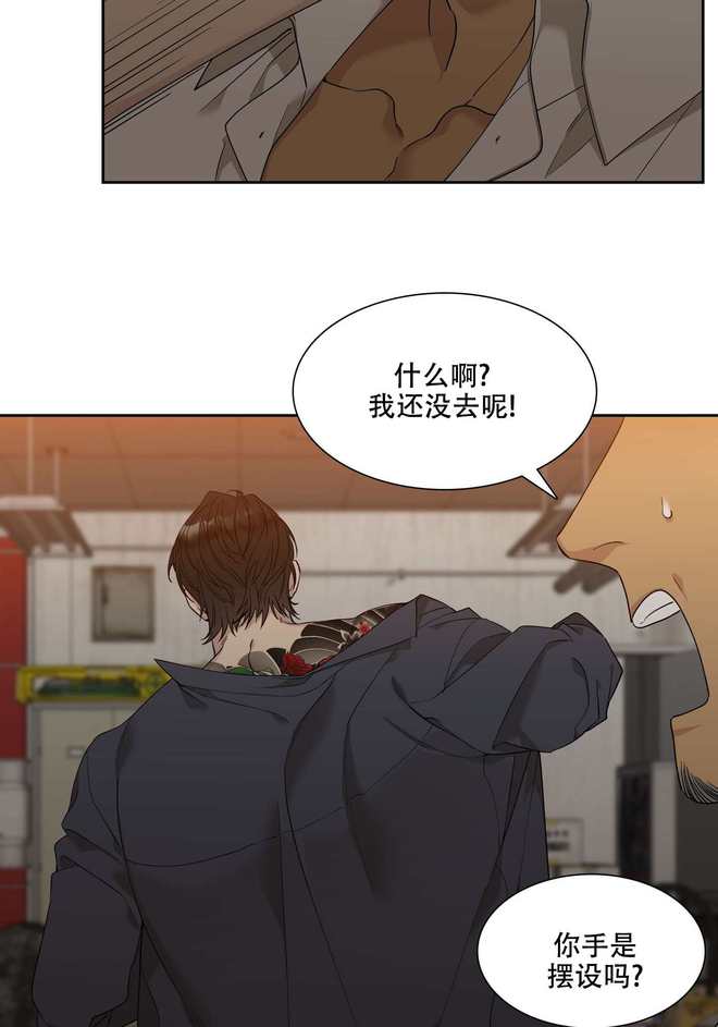 错位关系短剧在线免费观看全集  错位关系短剧，在线免费观看全集，错位关系短剧，免费在线观看--第1张