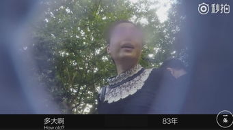 穿书后反派都喊我妈短剧在线免费观看全集  穿书后反派都喊我妈短剧在线免费观看全集--第1张