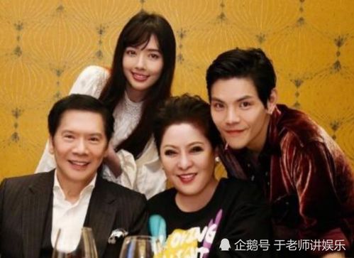 我爸带我嫁入豪门后短剧在线免费观看全集  我爸带我嫁入豪门后短剧在线免费观看全集，豪门婚约，我爸带我嫁入豪门后--第1张