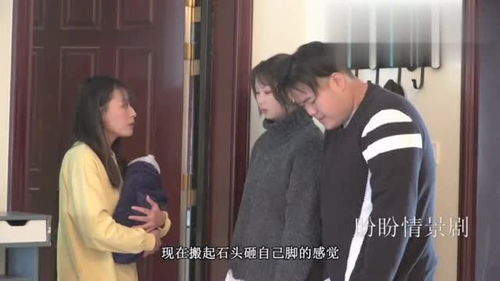 离婚前魂穿我老公短剧在线免费观看全集  离婚前魂穿我老公短剧在线免费观看全集，离婚前魂穿我老公，穿越婚姻的真相--第1张