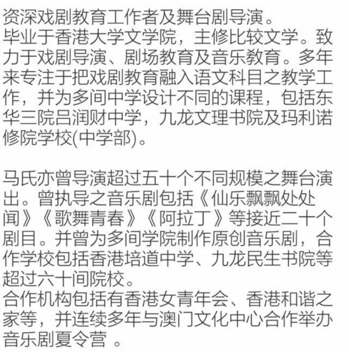 你是我的难忘时光短剧在线免费观看全集  你是我的难忘时光短剧在线免费观看全集，难忘时光，你是我的短剧在线免费观看全集--第1张