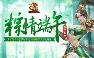狂野小毒妃短剧在线免费观看全集  狂野小毒妃短剧在线免费观看全集--第1张