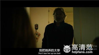 致命偏宠短剧在线免费观看全集  致命偏宠短剧在线免费观看全集--第1张