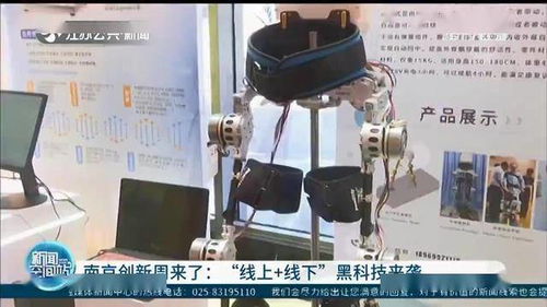 双宝来袭甜蜜的我们短剧在线免费观看全集  双宝来袭甜蜜的我们短剧在线免费观看全集，双宝来袭甜蜜的我们，短剧在线免费观看全集--第1张