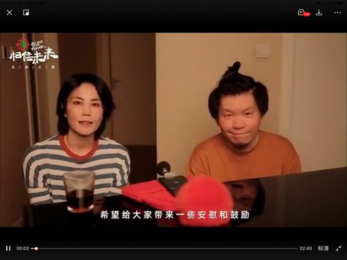 天降巨富老妈短剧在线免费观看全集  天降巨富老妈短剧在线免费观看全集--第1张