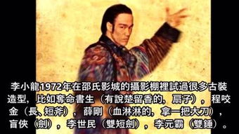回到古代当爵爷短剧在线免费观看全集  回到古代当爵爷--第1张