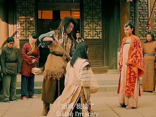 家父张二河穿越剧短剧在线免费观看全集  家父张二河，穿越剧短剧在线免费观看全集，穿越时空的张二河，家父传奇--第1张