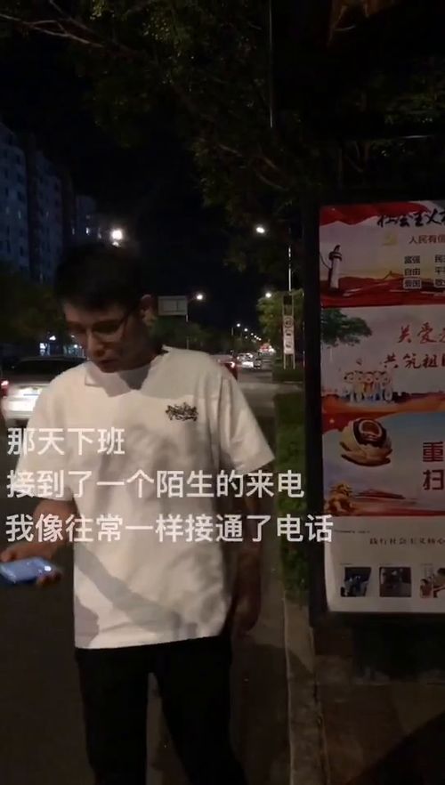 爱你欲言又止爆款短剧在线免费观看全集  爱你欲言又止，爆款短剧在线免费观看全集，爱你欲言又止爆款短剧在线免费全集观看--第1张