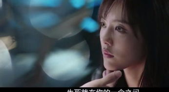 掌中之物不做陆总金丝雀长篇短剧在线免费观看全集  掌中之物不做陆总金丝雀，长篇短剧在线免费观看全集--第1张