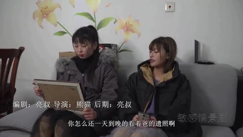 一婚到底短剧在线免费观看全集  一婚到底短剧在线免费观看全集，一婚到底短剧在线免费观看全集，婚姻中的喜怒哀乐--第1张