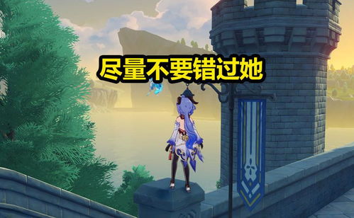 一飞冲天一步登天短剧在线免费观看全集  一飞冲天一步登天，短剧在线免费观看全集，一飞冲天一步登天，短剧在线免费观看全集的魅力--第1张