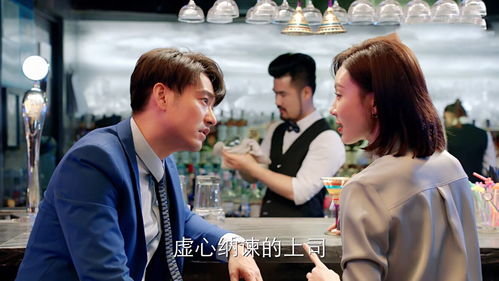 前夫我们不熟短剧在线免费观看全集  前夫我们不熟短剧在线免费观看全集--第1张