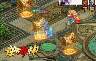 神凰短剧在线免费观看全集  神凰短剧在线免费观看全集，神凰短剧在线免费观看全集，一幕幕精彩纷呈的短剧盛宴--第1张