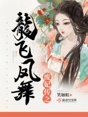 无敌废世子短剧在线免费观看全集  无敌废世子短剧在线免费观看全集--第1张