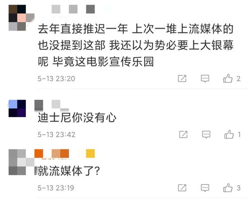 登仙短剧在线免费观看全集  登仙短剧，一部在线免费观看全集的奇幻短剧，登仙短剧，奇幻之旅，全集免费观看--第1张