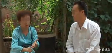 他的金丝雀短剧在线免费观看全集  他的金丝雀短剧，在线免费观看全集--第1张