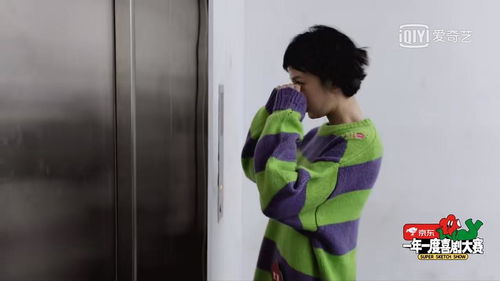 救救我老板短剧在线免费观看全集  救救我老板短剧在线免费观看全集--第1张