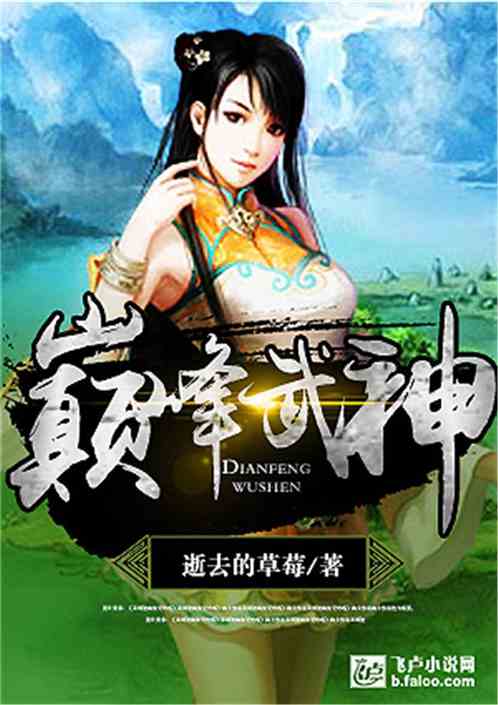 武神短剧在线免费观看全集  武神短剧在线免费观看全集--第1张