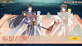 重活一次金玉满堂短剧在线免费观看全集  重活一次金玉满堂短剧在线免费观看全集--第1张