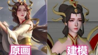 嫦娥下凡做娇妻短剧在线免费观看全集  嫦娥下凡做娇妻短剧在线免费观看全集--第1张