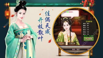 九五至尊短剧在线免费观看全集  九五至尊短剧在线免费观看全集，九五至尊短剧在线免费观看全集，揭秘九五至尊的神秘世界--第1张